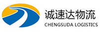 温州到郊区物流公司